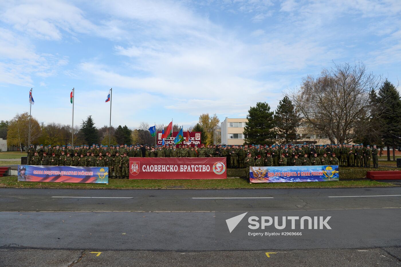 2016 Slavic Brotherhood joint Russian-Belarusian-Serbian drills