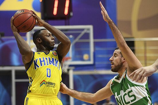 Basketball. VTB United League. Khimki vs. UNICS