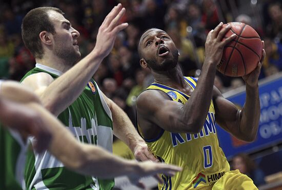 Basketball. VTB United League. Khimki vs. UNICS