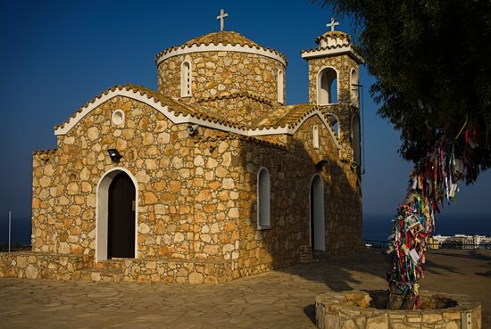 Countries of the world. The Republic of Cyprus