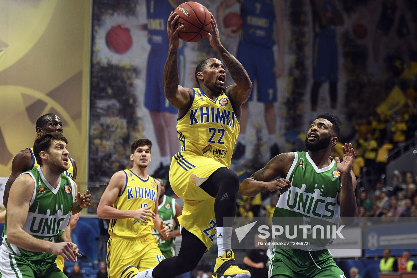 Basketball. VTB United League. Khimki vs. UNICS