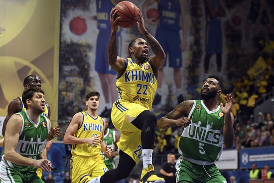 Basketball. VTB United League. Khimki vs. UNICS