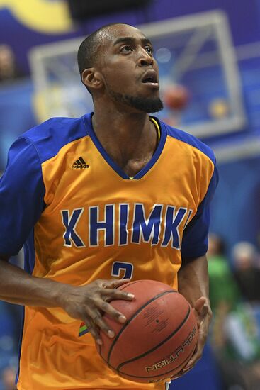 Basketball. VTB United League. Khimki vs. UNICS