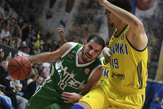 Basketball. VTB United League. Khimki vs. UNICS