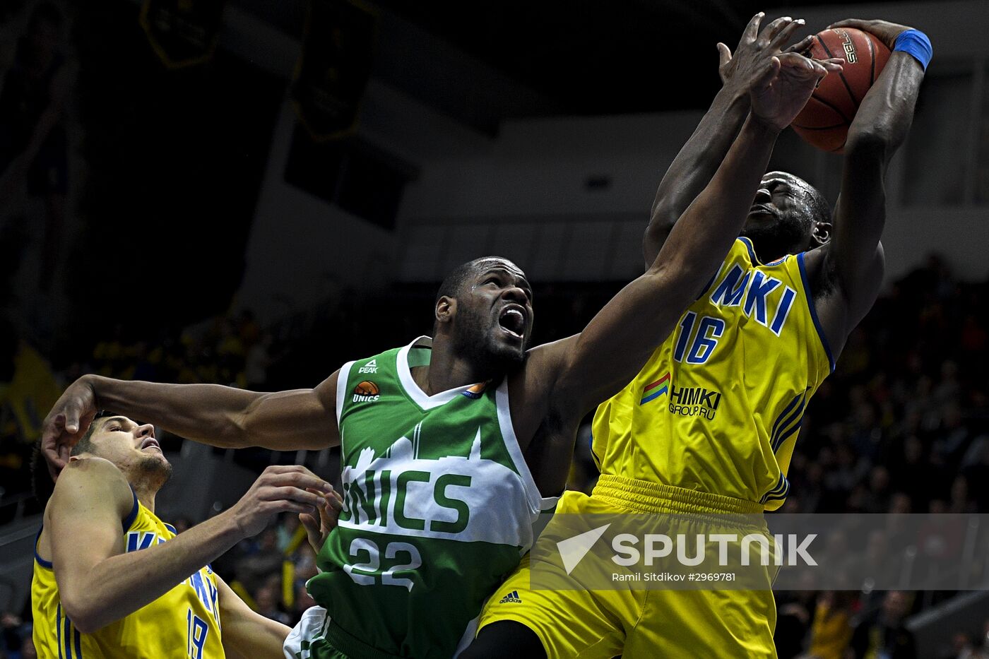 Basketball. VTB United League. Khimki vs. UNICS