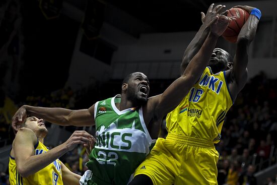 Basketball. VTB United League. Khimki vs. UNICS