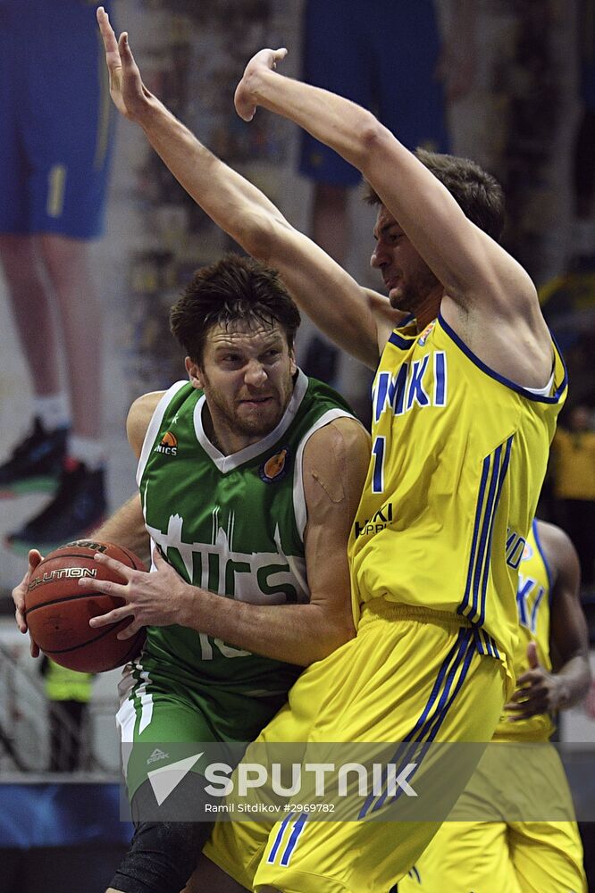 Basketball. VTB United League. Khimki vs. UNICS