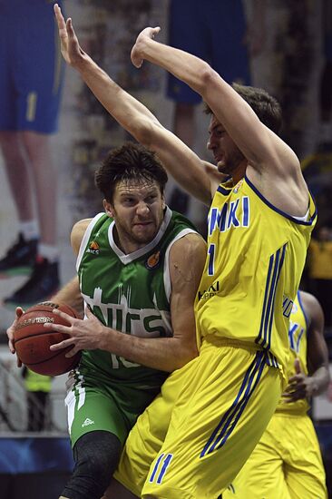 Basketball. VTB United League. Khimki vs. UNICS