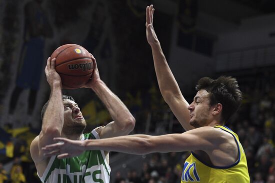 Basketball. VTB United League. Khimki vs. UNICS