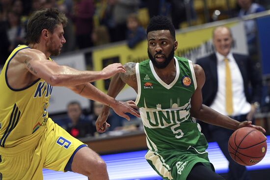 Basketball. VTB United League. Khimki vs. UNICS