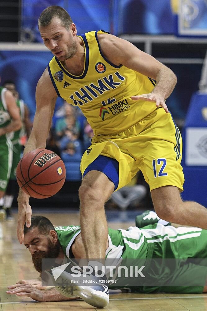 Basketball. VTB United League. Khimki vs. UNICS