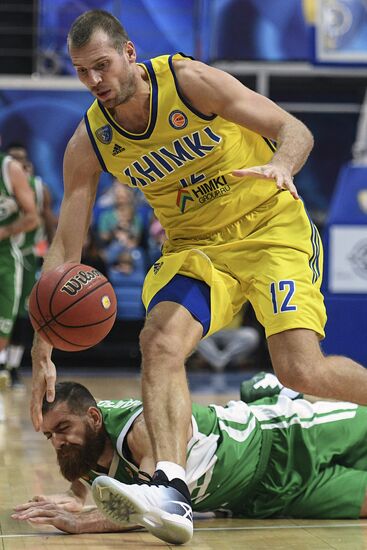 Basketball. VTB United League. Khimki vs. UNICS
