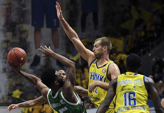 Basketball. VTB United League. Khimki vs. UNICS