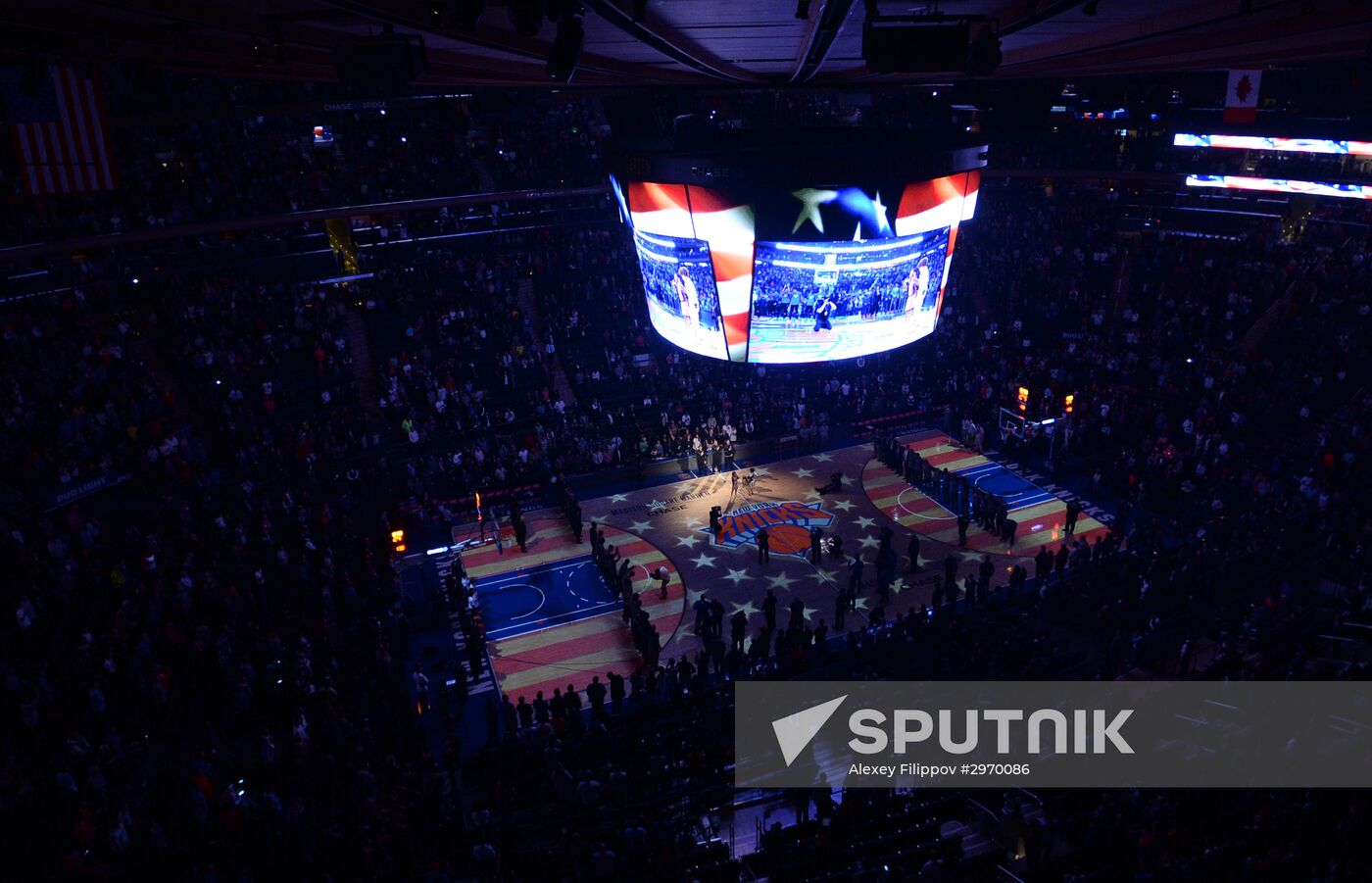 National Basketball Association. New York Knicks vs. Utah Jazz