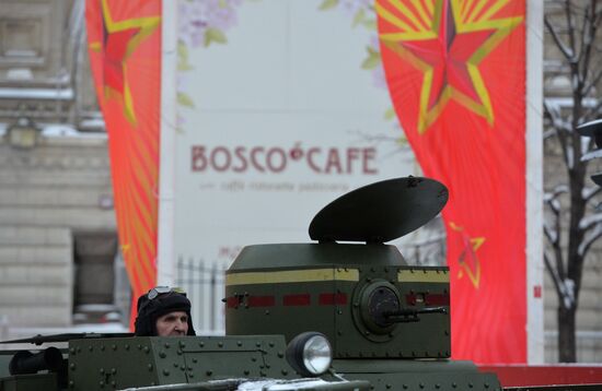 March commemorating 75th anniversary of 1941 military parade on Red Square
