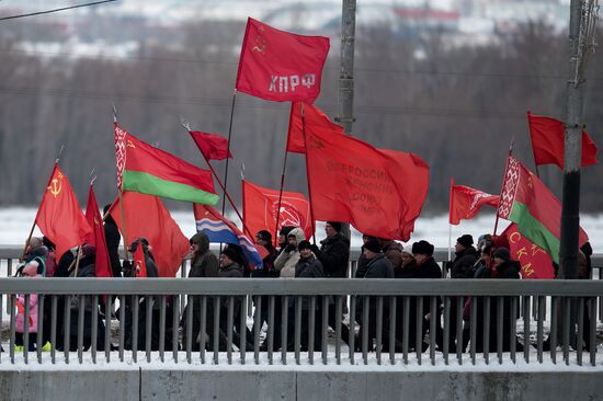 Processions marking 99th anniversary of October Revolution
