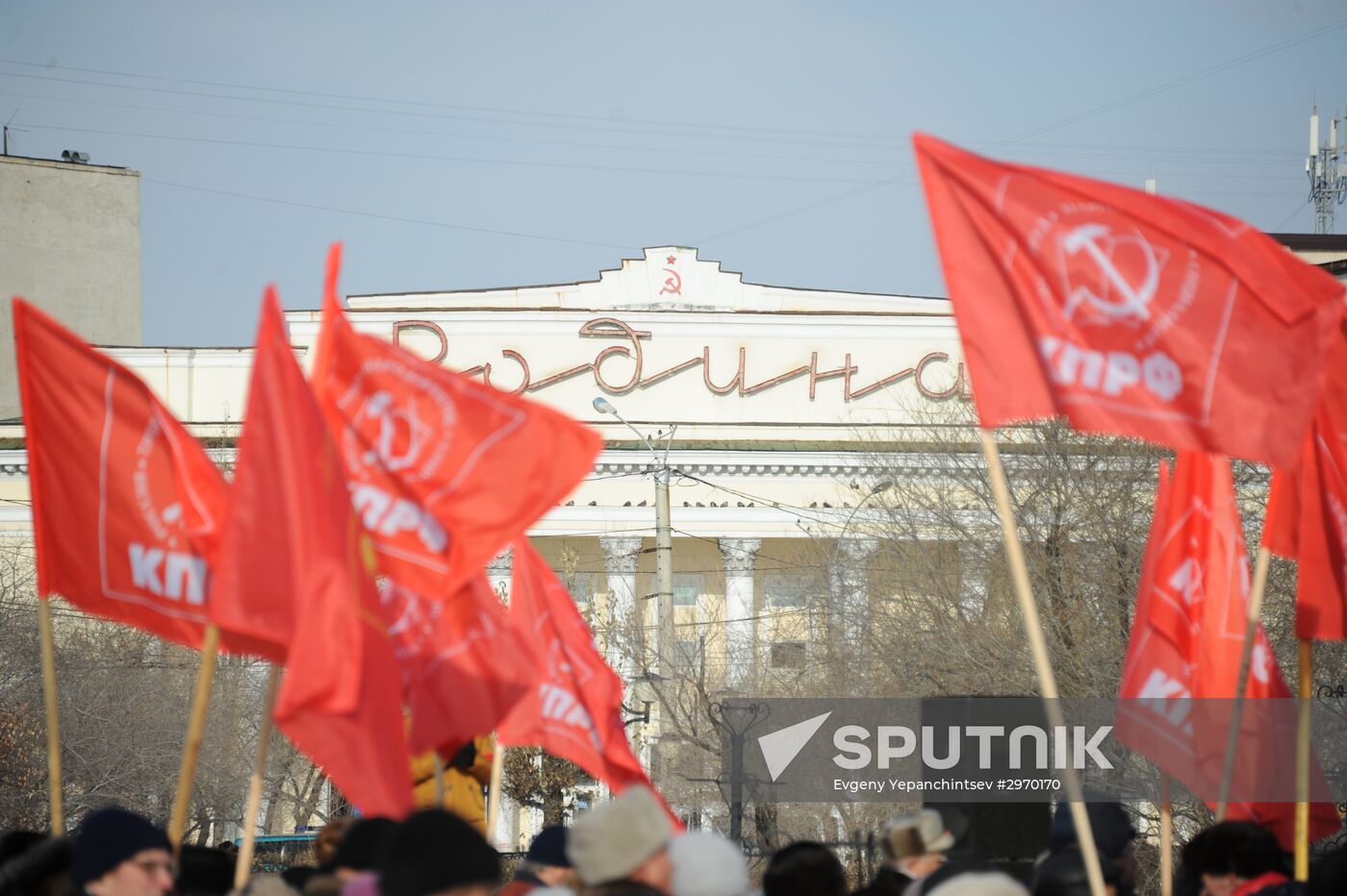 Processions marking 99th anniversary of October Revolution