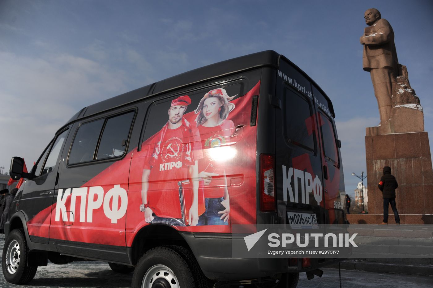 Processions marking 99th anniversary of October Revolution