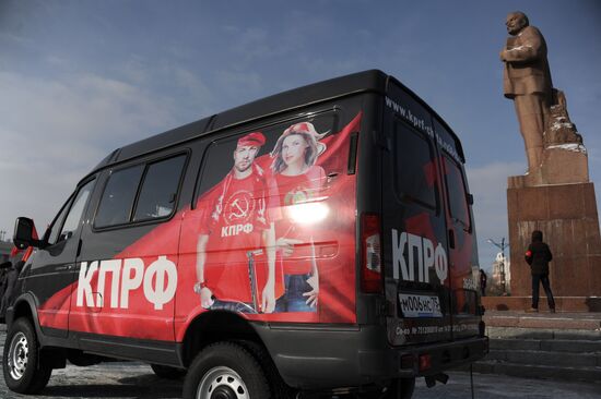 Processions marking 99th anniversary of October Revolution