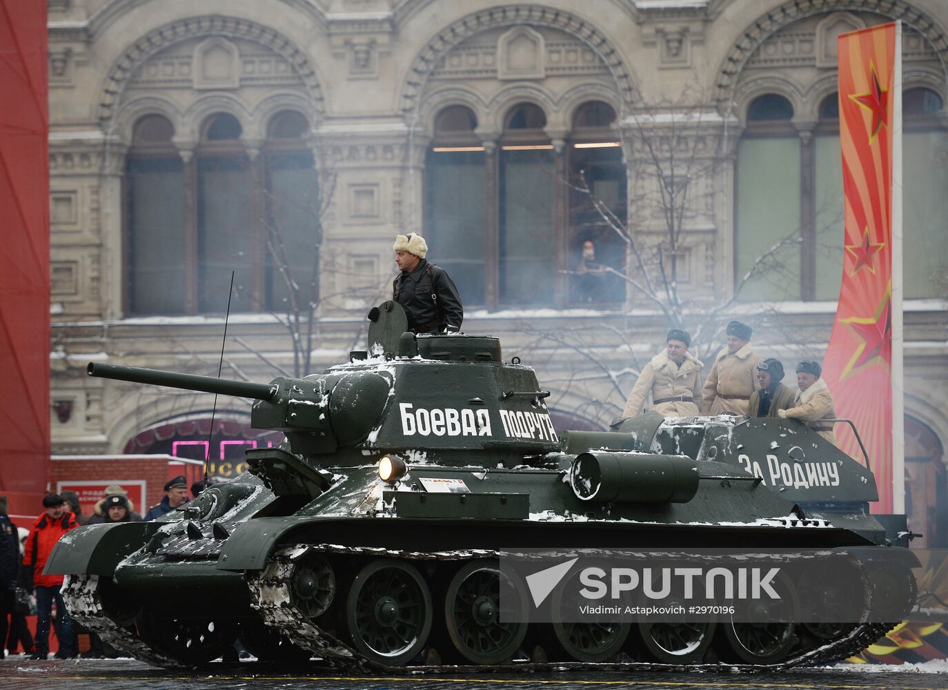 March commemorating 75th anniversary of 1941 military parade on Red Square