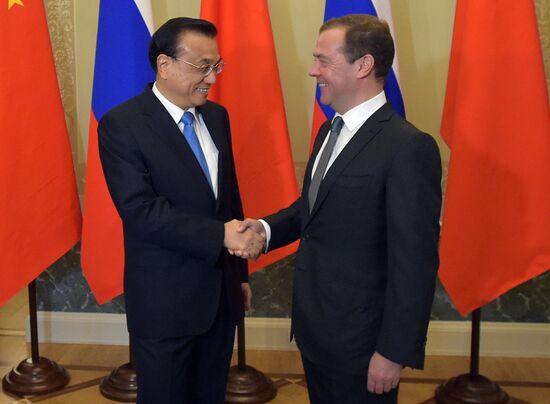 21st regular meeting of Russian and Chinese heads of government