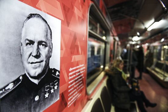 Launching Great Military Leaders themed train