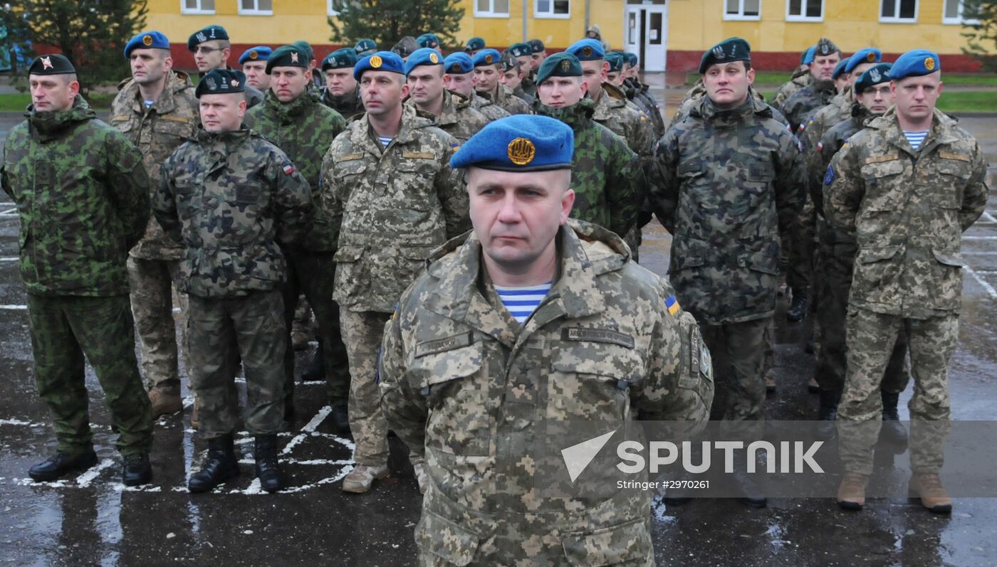 2016 Maple Arch international military exercise in Ukraine