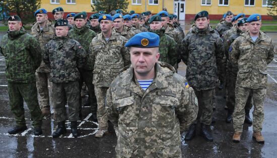 2016 Maple Arch international military exercise in Ukraine