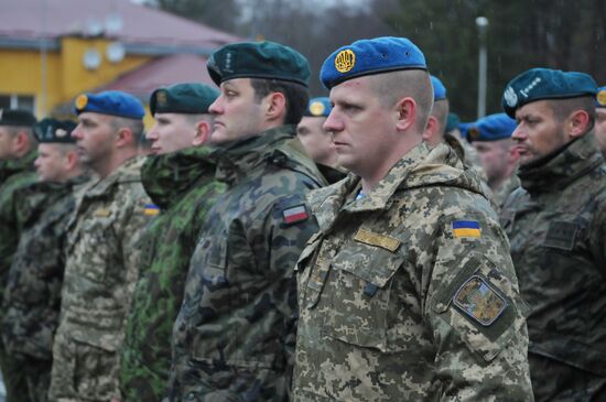 2016 Maple Arch international military exercise in Ukraine