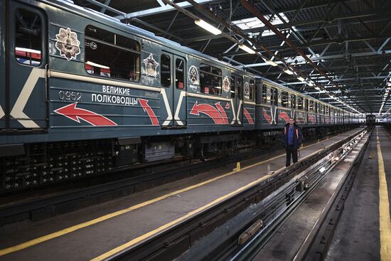 Launching Great Military Leaders themed train