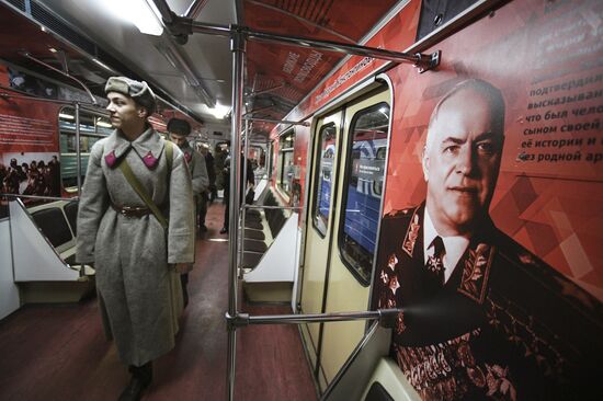 Launching Great Military Leaders themed train