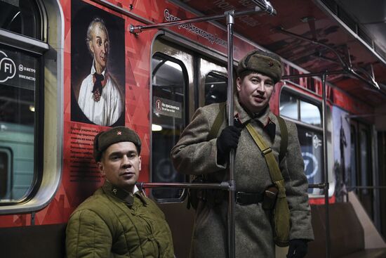 Launching Great Military Leaders themed train