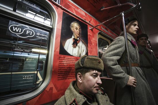 Launching Great Military Leaders themed train