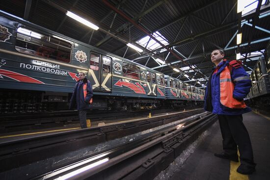 Launching Great Military Leaders themed train