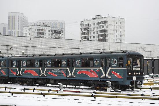Launching Great Military Leaders themed train