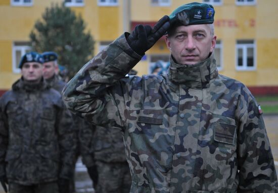 2016 Maple Arch international military exercise in Ukraine