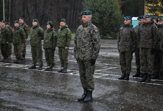 2016 Maple Arch international military exercise in Ukraine
