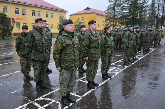 2016 Maple Arch international military exercise in Ukraine
