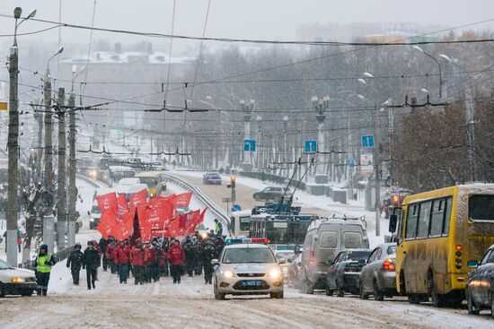 Processions marking 99th anniversary of October Revolution