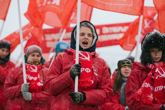 Processions marking 99th anniversary of October Revolution