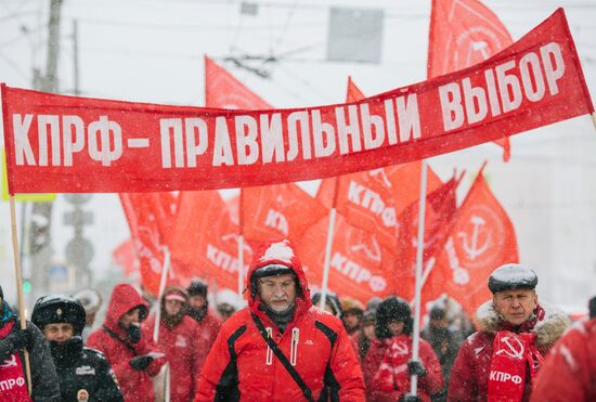 Processions marking 99th anniversary of October Revolution