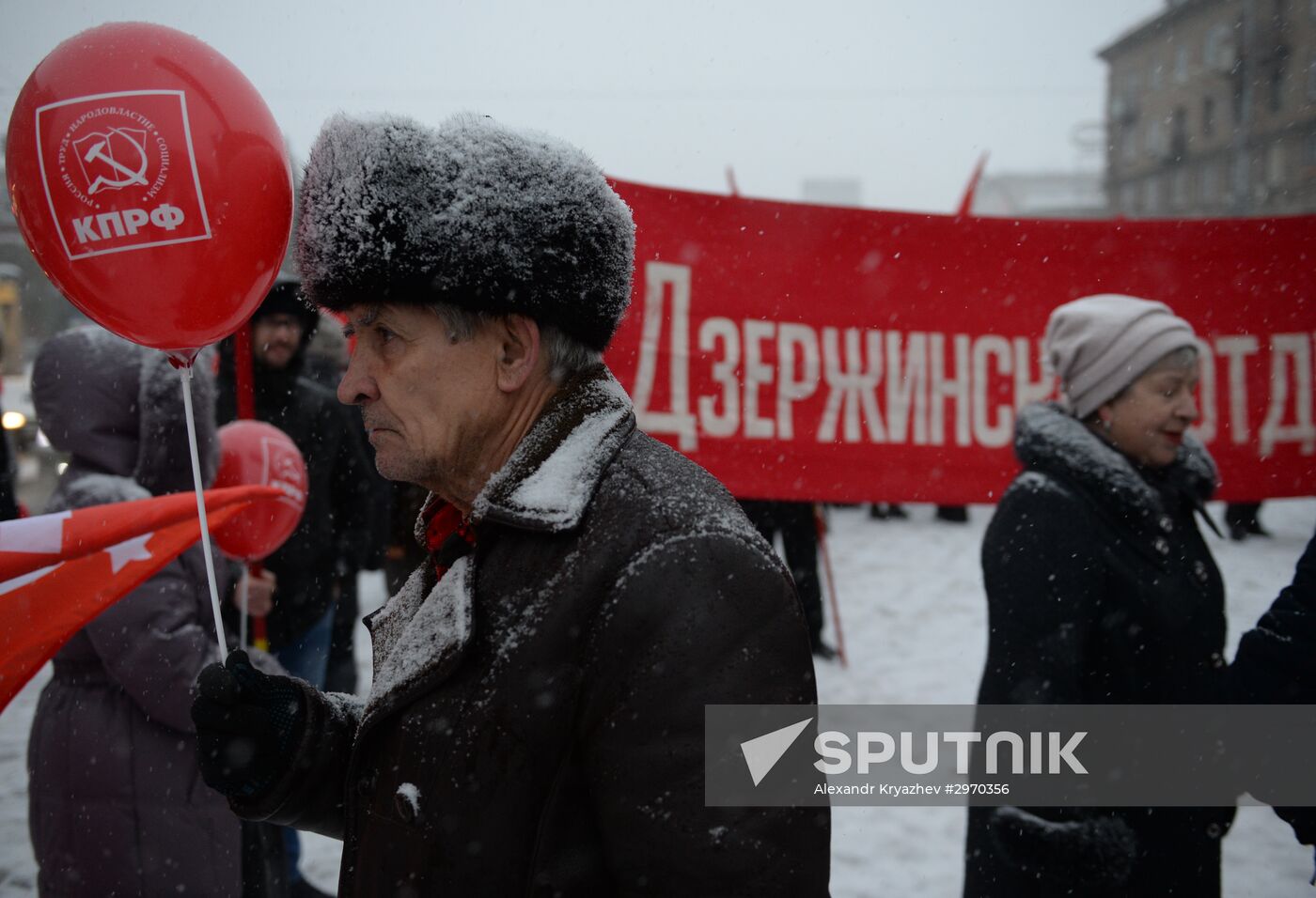 Processions marking 99th anniversary of October Revolution in Russian regions