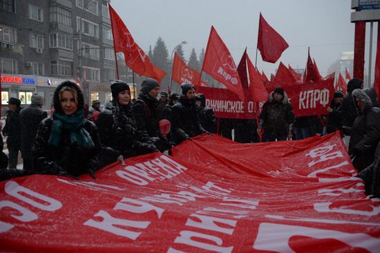 Processions marking 99th anniversary of October Revolution in Russian regions