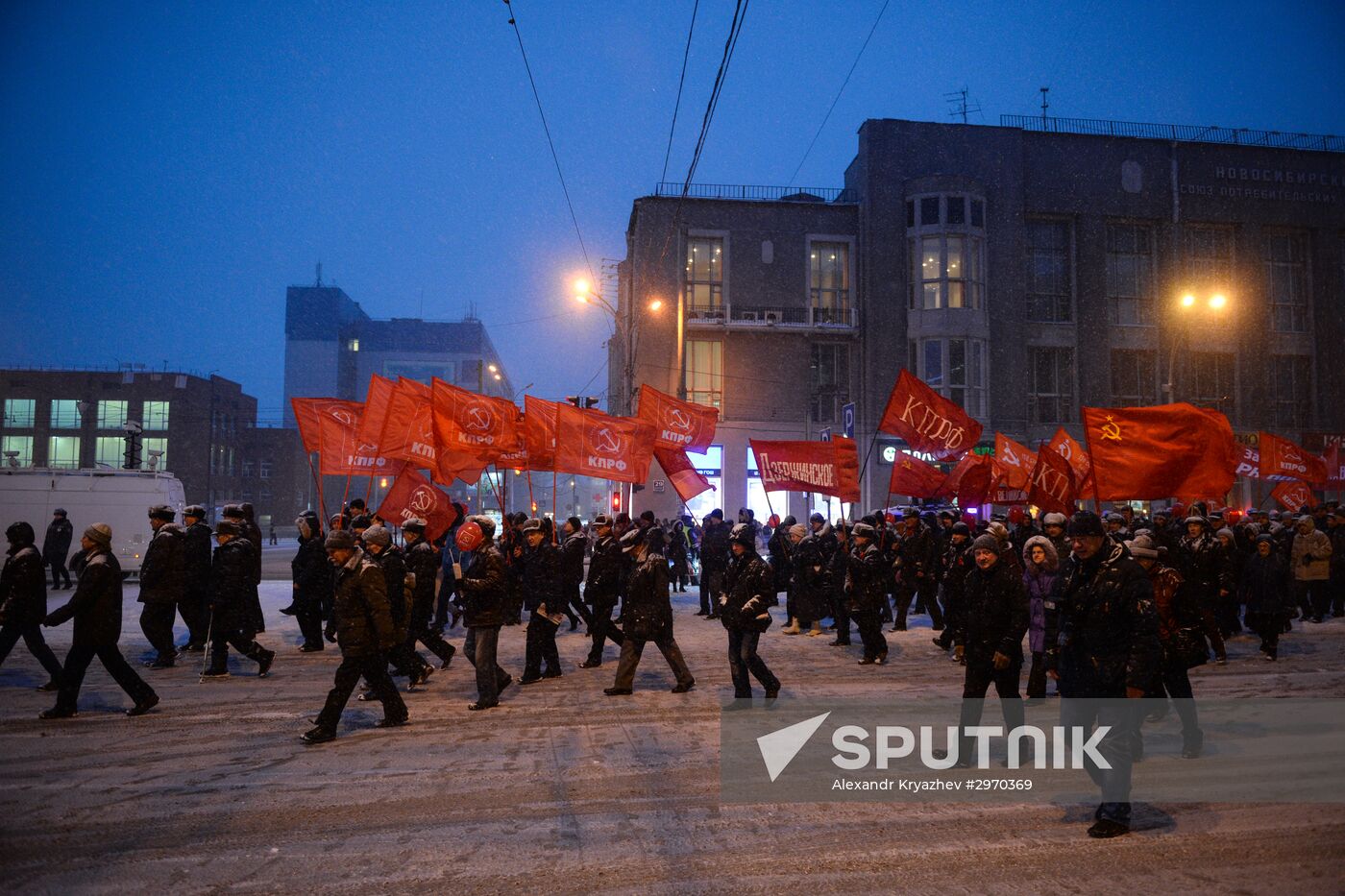 Processions marking 99th anniversary of October Revolution in Russian regions