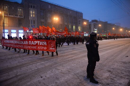 Processions marking 99th anniversary of October Revolution in Russian regions