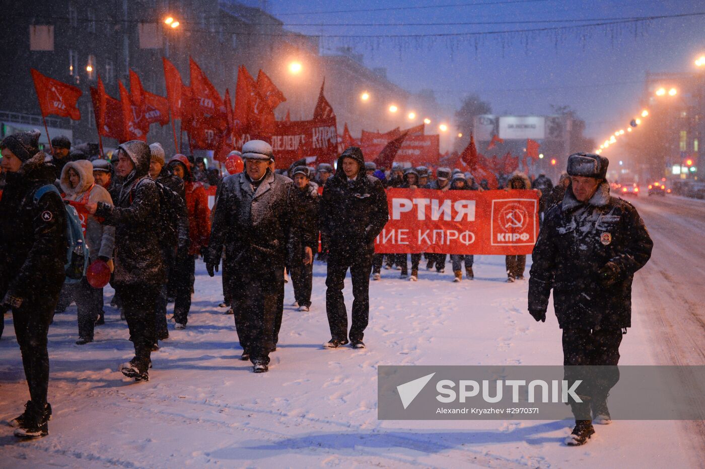 Processions marking 99th anniversary of October Revolution in Russian regions