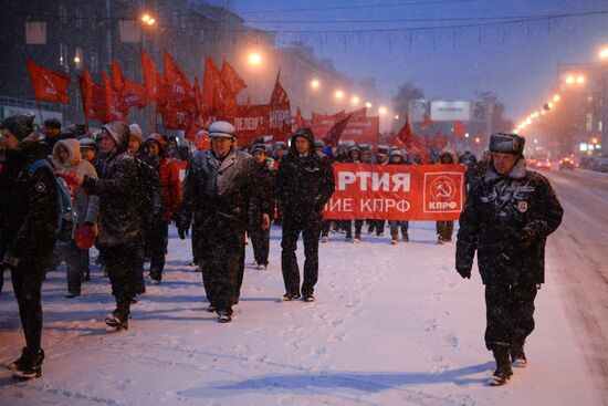 Processions marking 99th anniversary of October Revolution in Russian regions