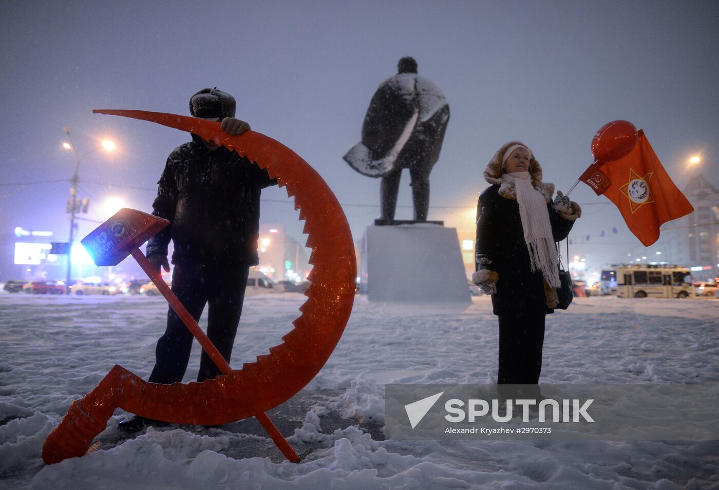 Processions marking 99th anniversary of October Revolution in Russian regions