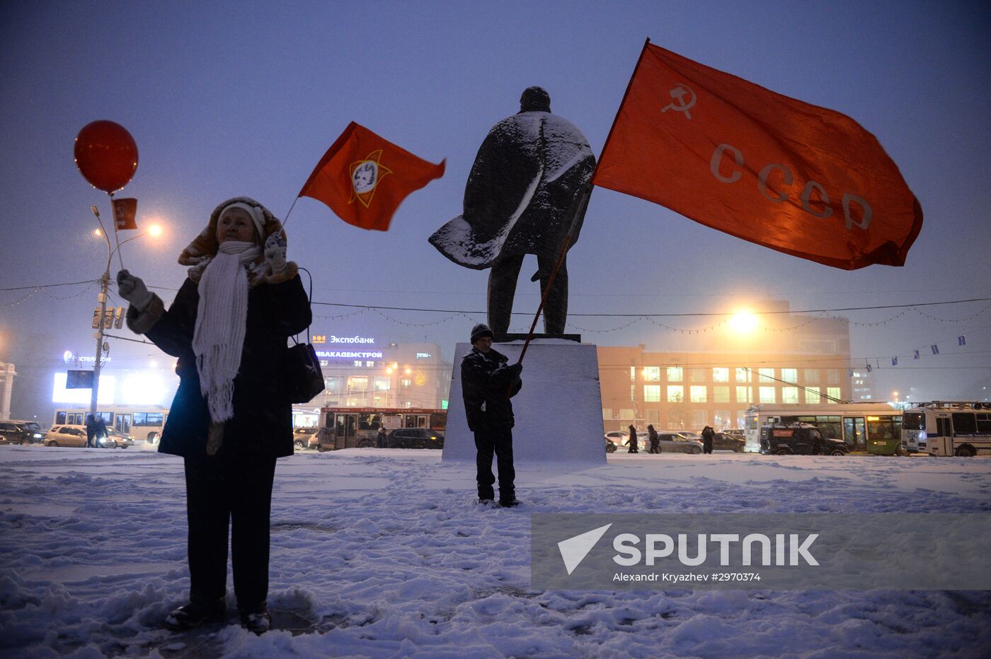 Processions marking 99th anniversary of October Revolution in Russian regions