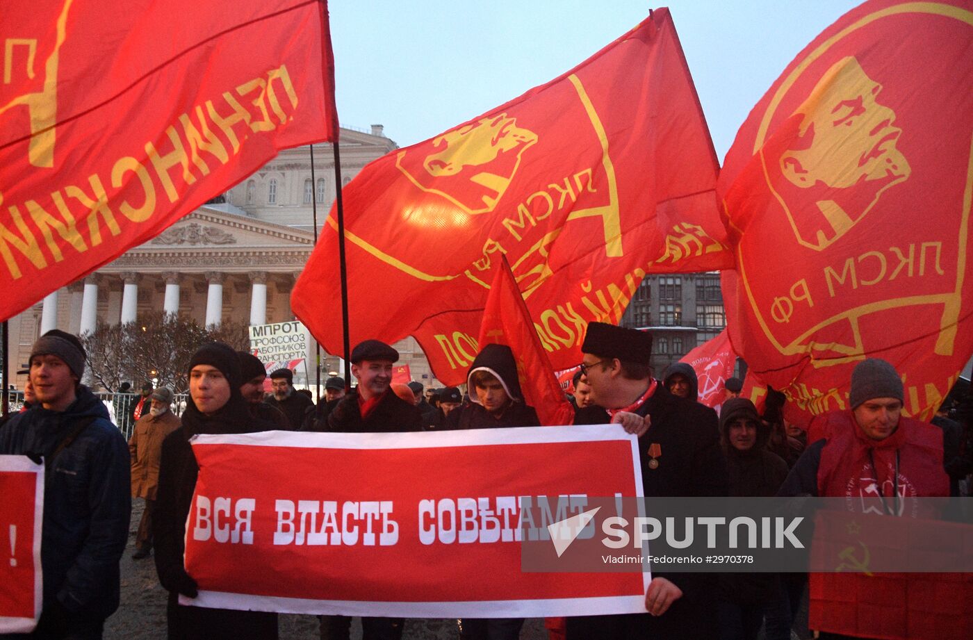 Processions marking 99th anniversary of October Revolution in Moscow